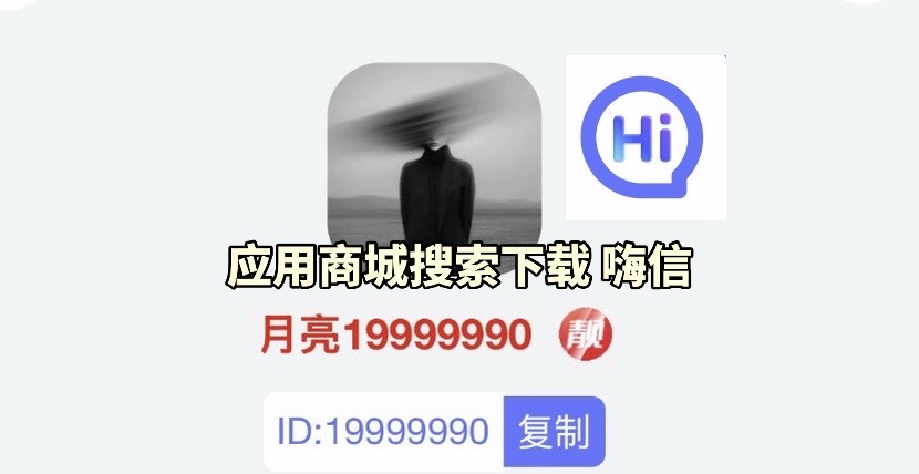 月亮